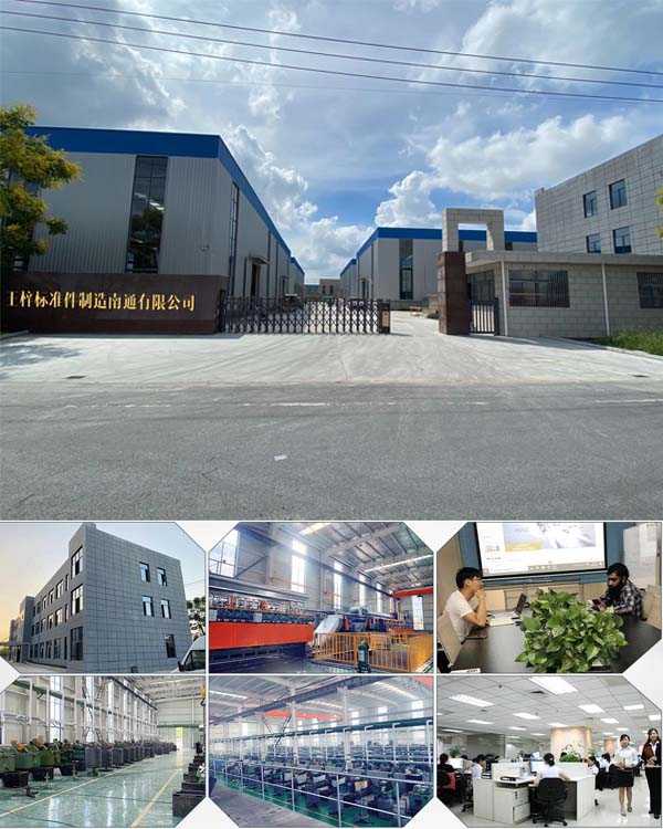 Prince fastener factory