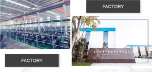 prince fastener factory view