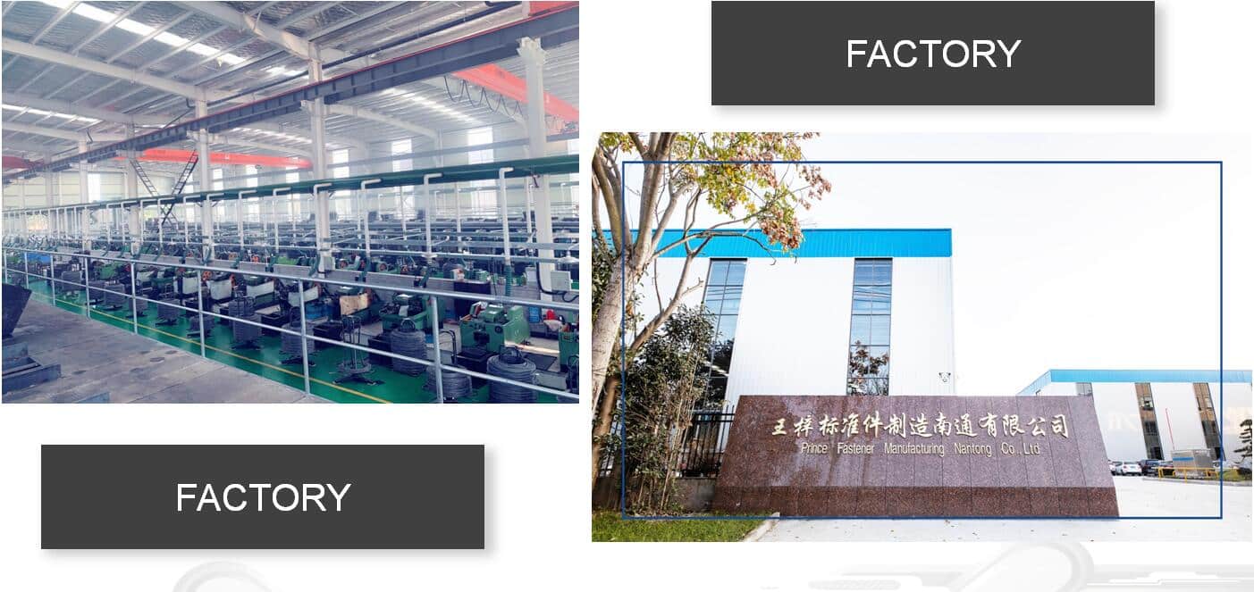 prince fastener factory view