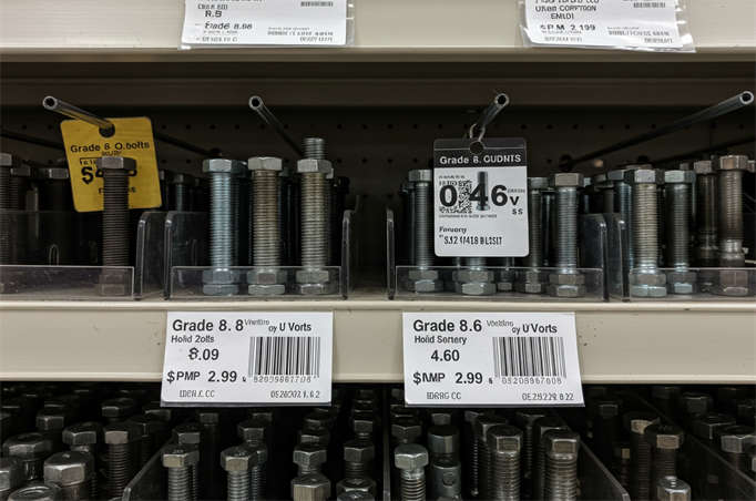 прочность на срез болта 8 класса princefastener.com